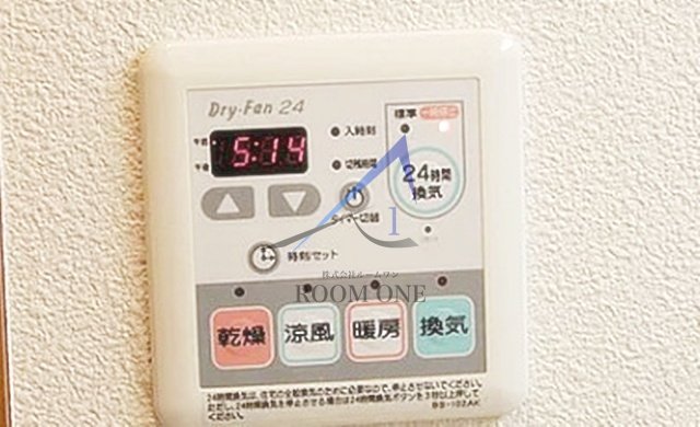 ソルクレストの内装