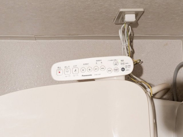 サンカルチャーの浴室