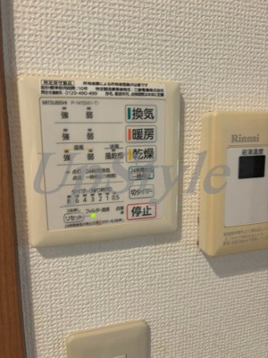 【設備】 | ウィズプレイス西新井本町北