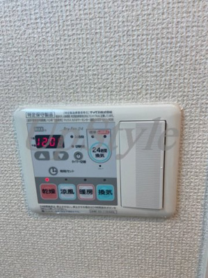 【設備】 | ハーモニーレジデンス日暮里
