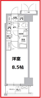 【間取り】 | ハーモニーレジデンス日暮里