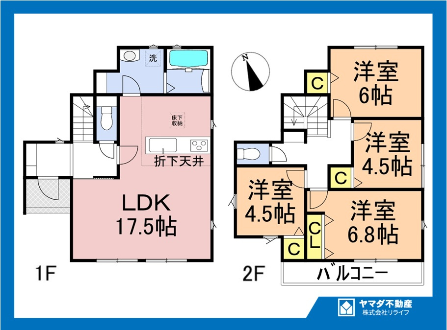 リナージュ　一宮市今伊勢町本神戸01期　全5区画分譲の間取り|■3号棟　■ヤマダ不動産　株式会社リライフ　
■夢のマイホーム購入をフルサポートします！