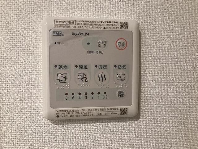 ＰＡＳＥＯ文京茗荷谷のその他