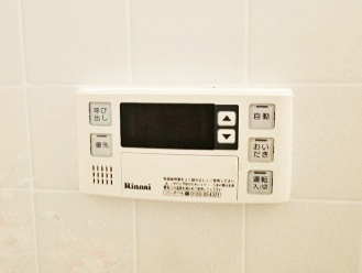 【発電・温水設備】 | 逆瀬川パークマンション