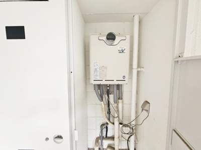 【発電・温水設備】 | 逆瀬川パークマンション