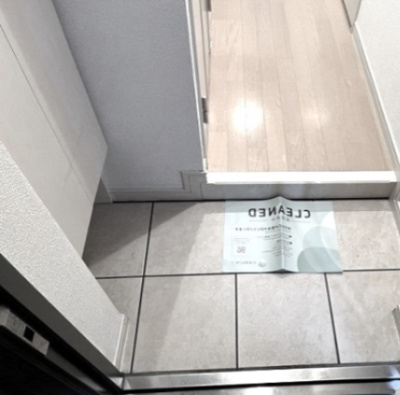 【玄関】 | プレール・ドゥーク文京茗荷谷