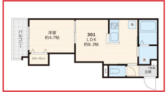 【間取り】 | ジーエルガーデン町屋