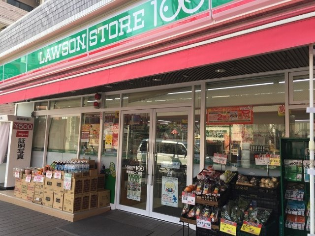 ステージグランデ江古田の周辺