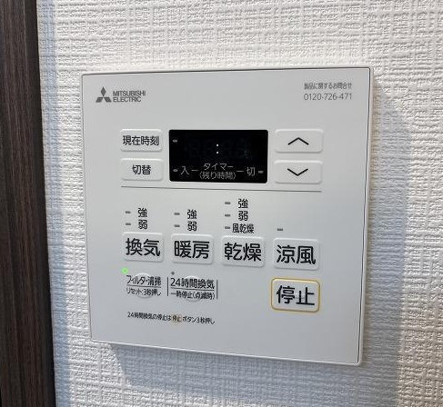 【設備】BlancCiel六本松 
