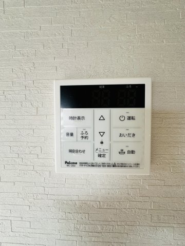 コートヒル Iの設備
