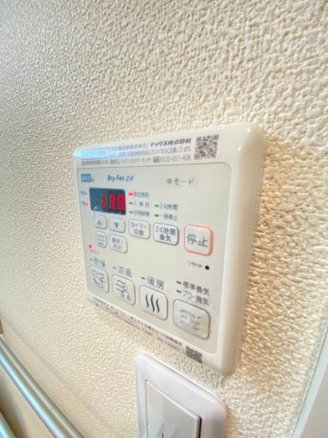 【設備】 | フルール