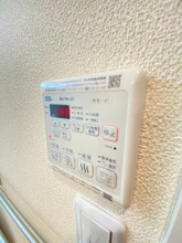 【設備】 | フルール