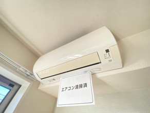 【設備】 | フルール