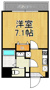 ヴェルステック塚口本町の画像