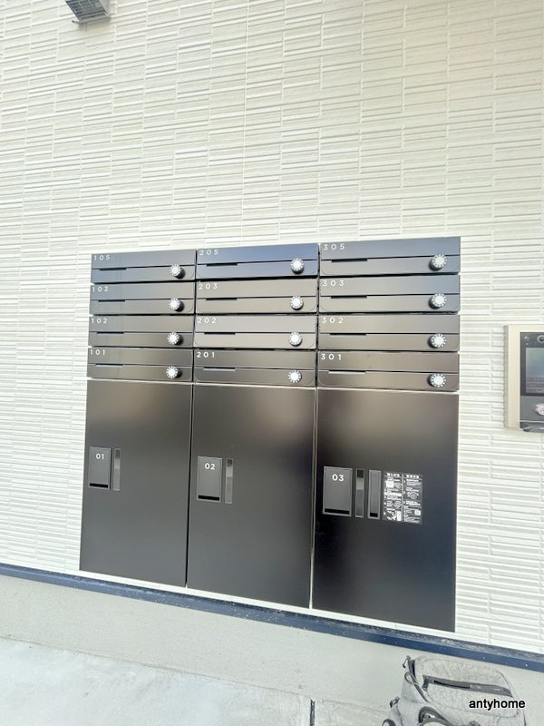 ココングランジュール吹田垂水町　仲介手数料無料の設備