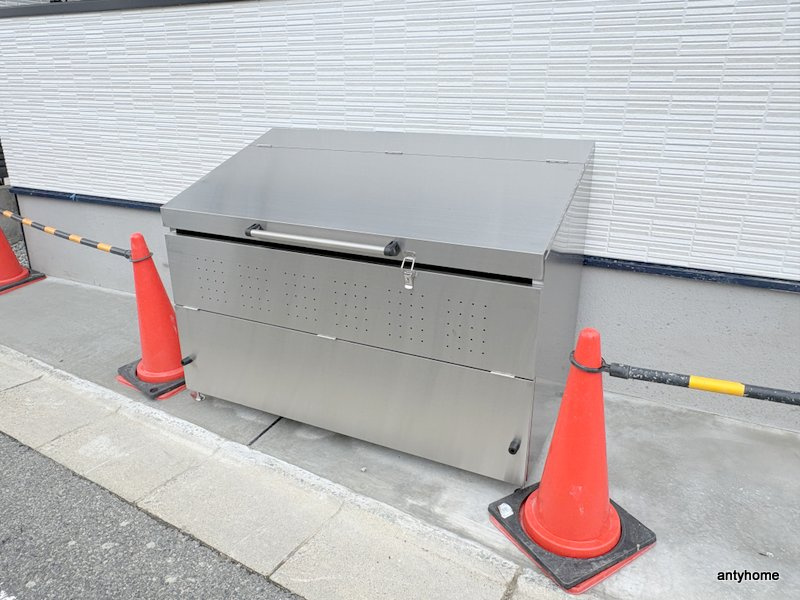 ココングランジュール吹田垂水町　仲介手数料無料のその他共用部分