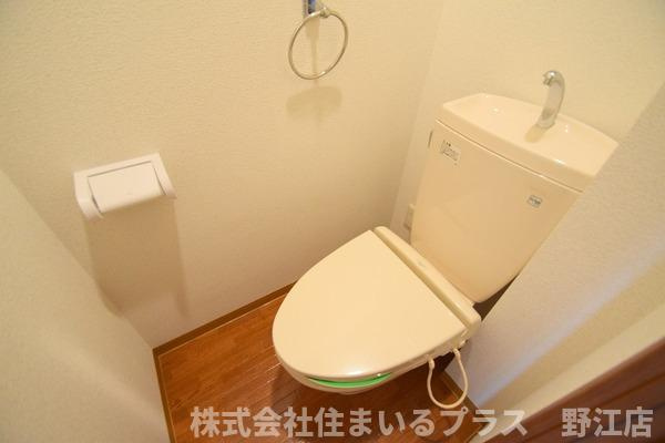 オルゴグラート鶴見のトイレ