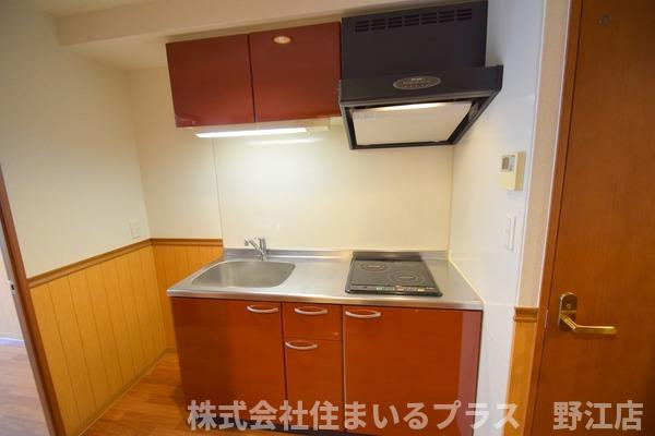 オルゴグラート鶴見のキッチン