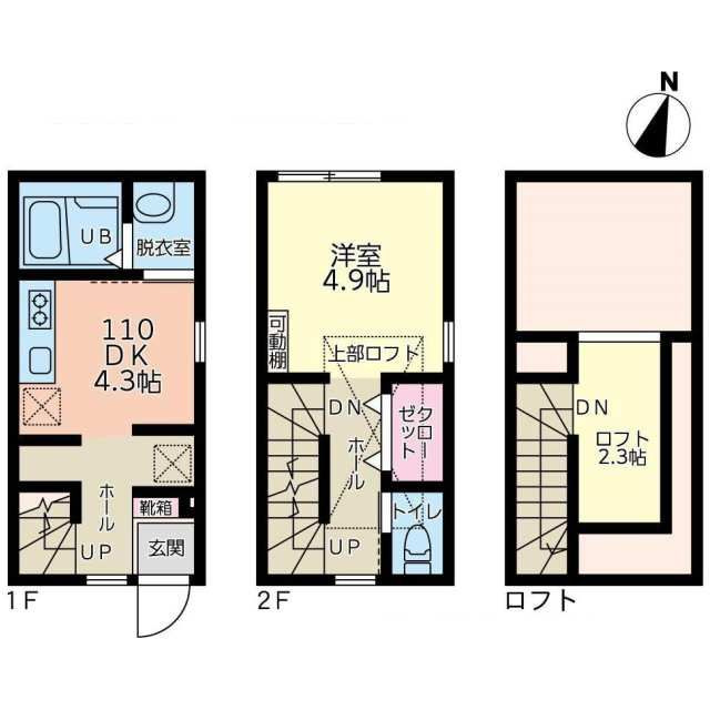 ルナ三軒茶屋の間取り