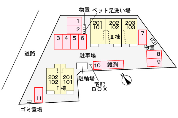 サンフルールⅠの駐車場|駐車場
