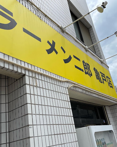 テラス1Q2の周辺