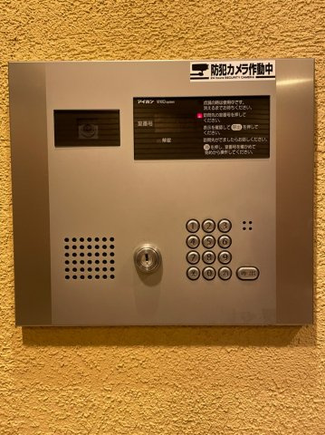 フォレスト9　名古屋市賃貸　仲介手数料無料のセキュリティ