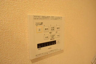 CL 2のその他