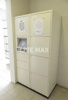 【その他共用部分】メゾン西馬込 