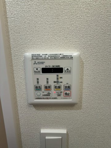 【設備】 | プレサンス東三国駅前グランクラス