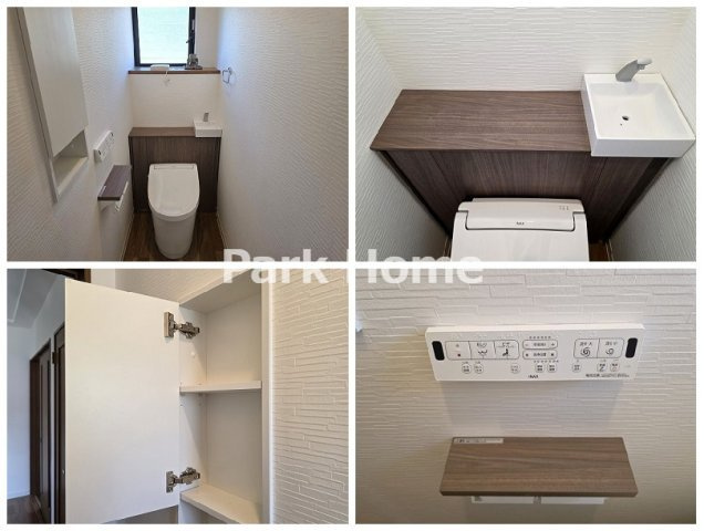 高知市福井町　中古戸建てのトイレ|１F：トイレ