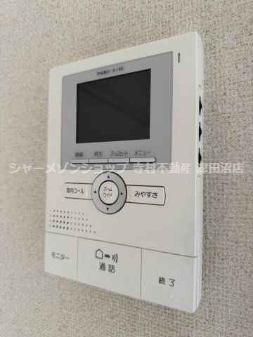 メゾンカトレアのセキュリティ