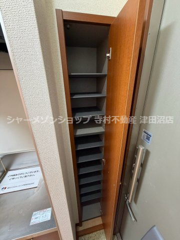 メゾンカトレアの収納