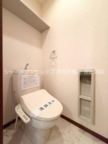 メゾンカトレアのトイレ