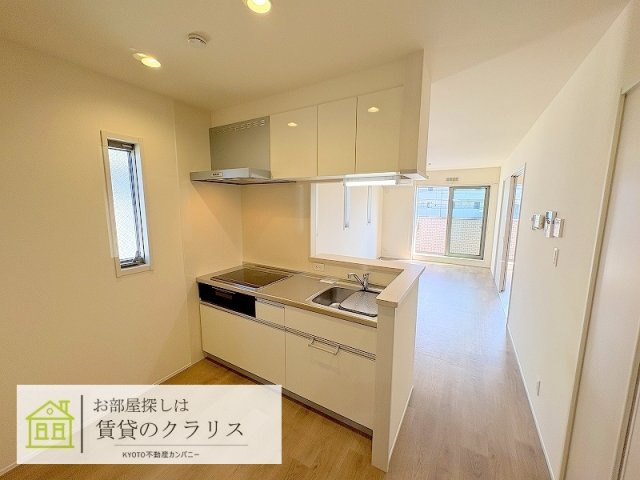 リモーネ
