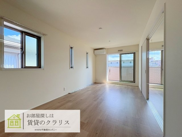 リモーネ