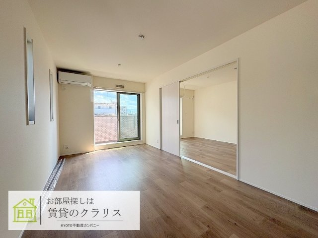 リモーネ
