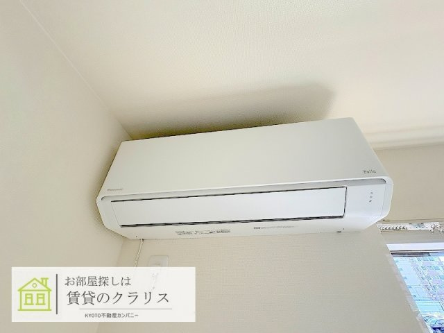 リモーネ