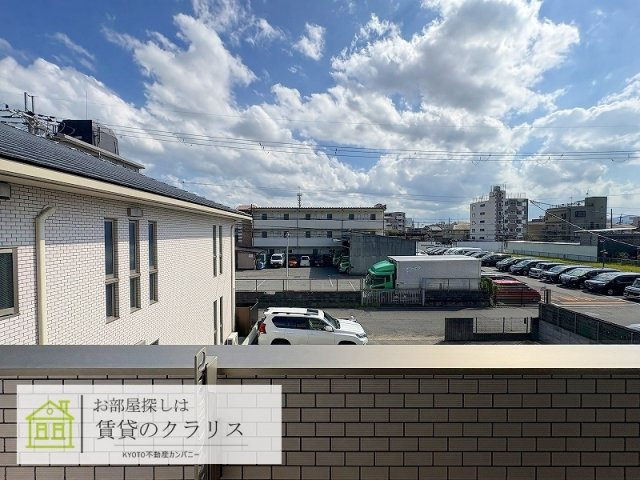 リモーネ