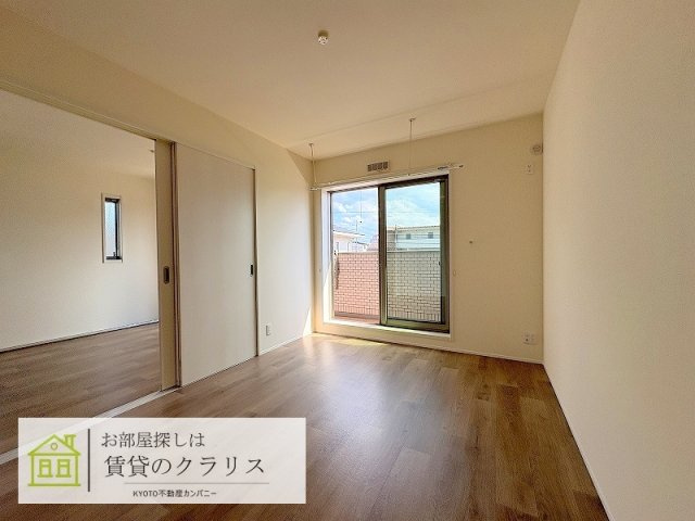 リモーネ