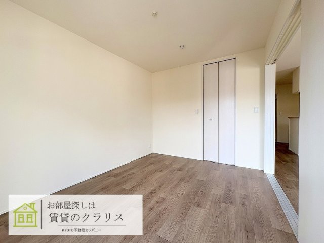 リモーネ