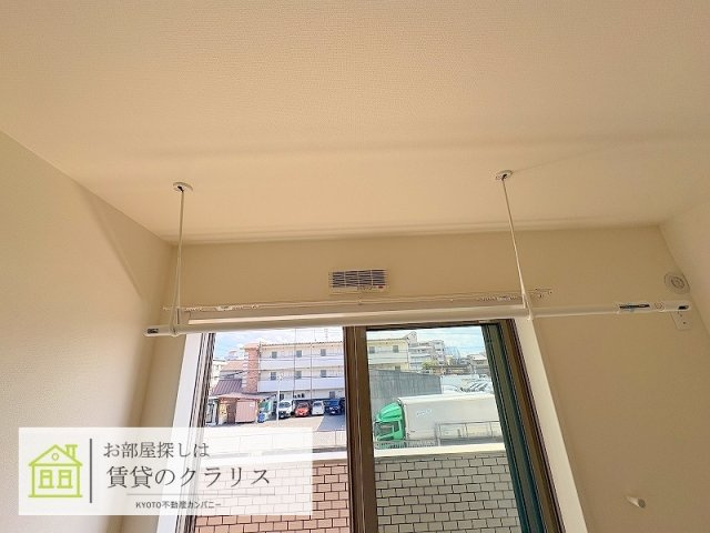 リモーネ