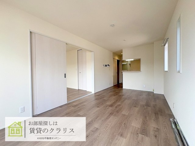 リモーネの居間・リビング