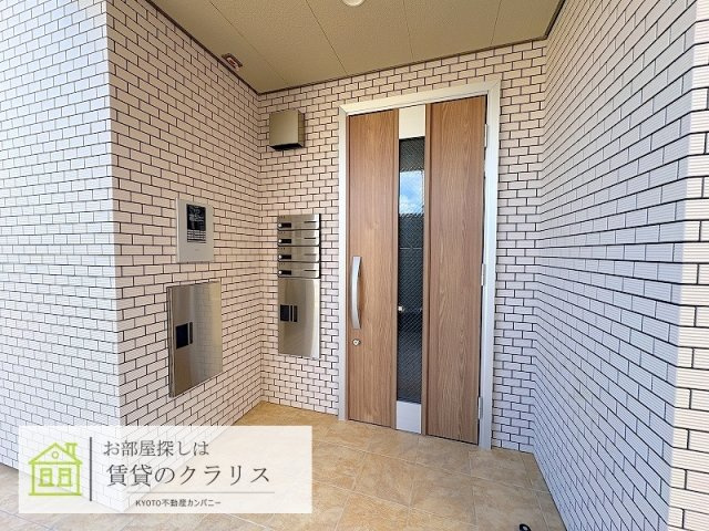 リモーネ