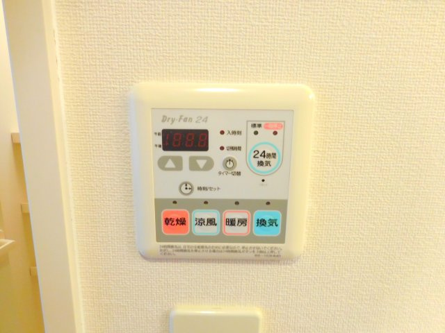 コルパーロ上牧の設備