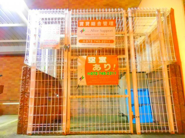 コルパーロ上牧のその他共用部分