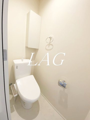 【トイレ】 | グランコート永福町 | トイレです。