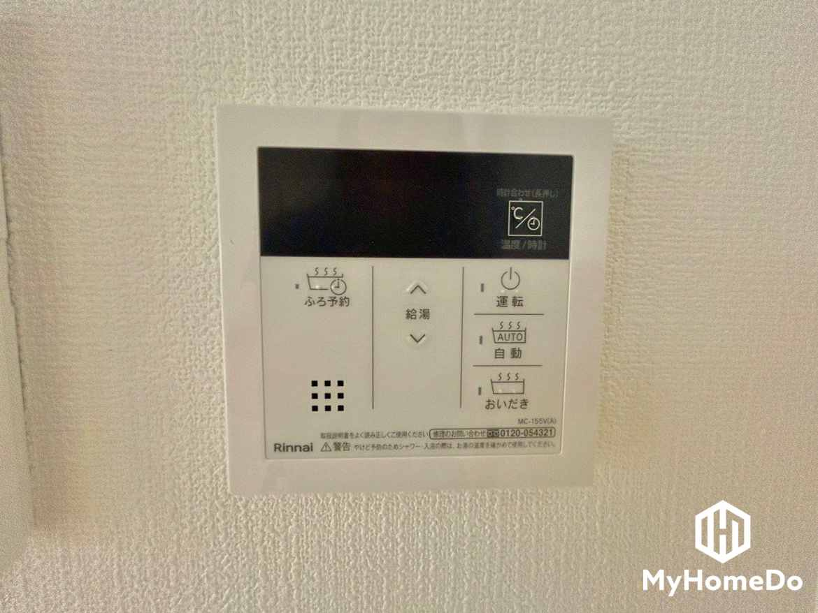 北区東水切町2丁目の発電・温水設備