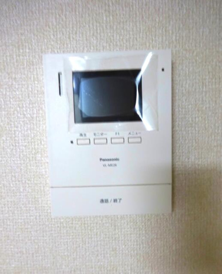 【セキュリティ】