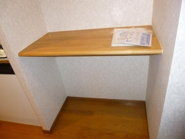 【その他】