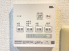 【設備】ライオンズマンション後楽園  